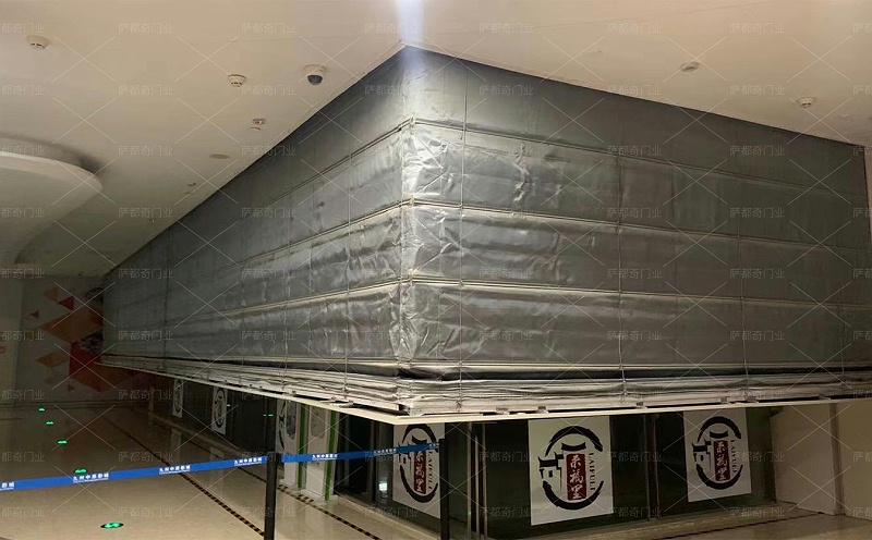 折疊特級(jí)防火卷簾門(mén)