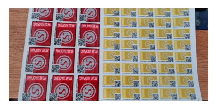 擋煙垂壁消防標(biāo)簽是什么？薩都奇門業(yè)為您解答！